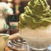 茶匠清水一芳園 三井アウトレットパーク札幌北広島店の特製宇治抹茶エスプーマかき氷